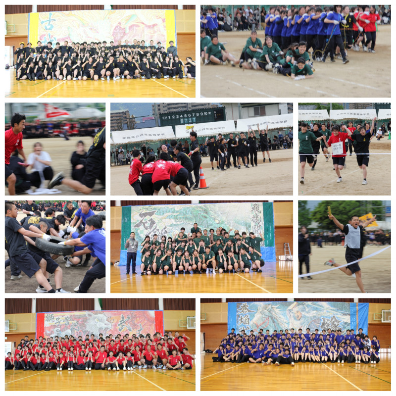 PhotoCollage_1777717120522
