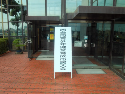 DSCF0441 1