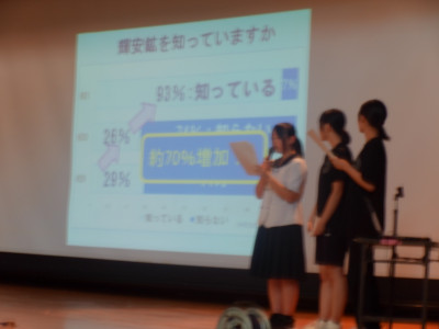 DSCF0469 1