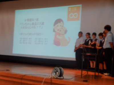 DSCF0473 1