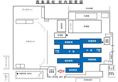 7月23日