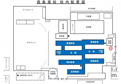 7月27日