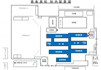 7月28日