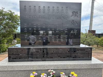 image6