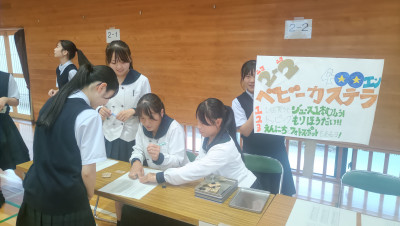 IMG20260903124620