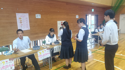 IMG20260903124737