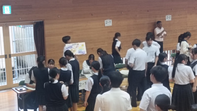 IMG20260903124946