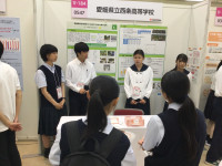 1DBFDE1F-87E4-4639-A81C-B11973CDDEA7