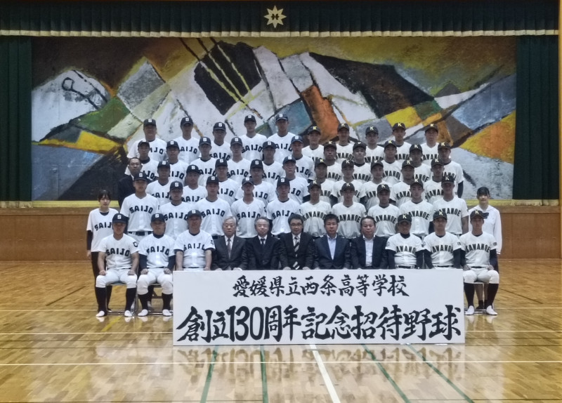 IMG20250524085503
