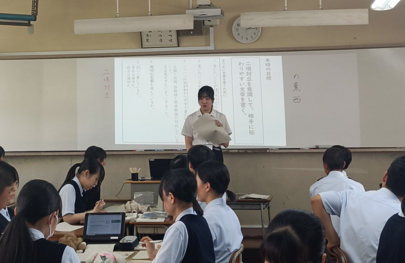 IMG20250616141406