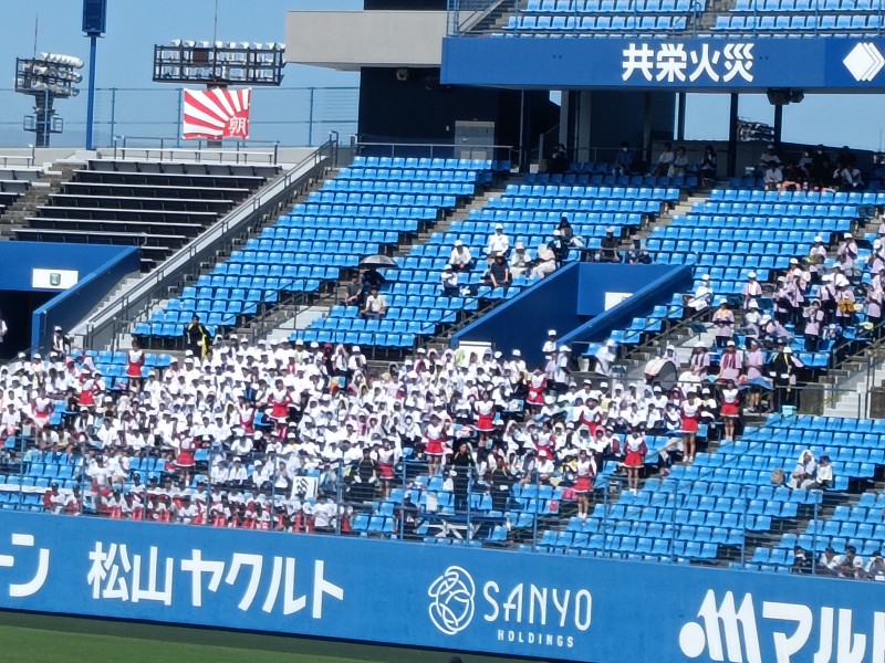 IMG20250725092330