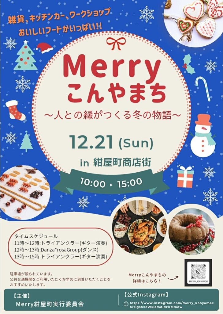 743fc4599cb58b6ad29b9213d6da3c5e