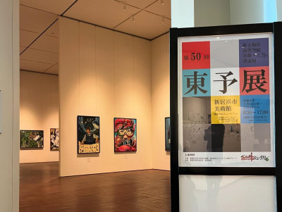 622613243_17938228989135802_3006891434508844974_n