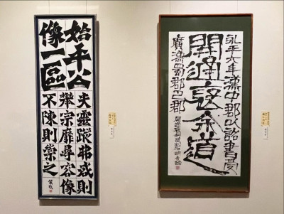 621650123_17938229037135802_5726950601679744697_n