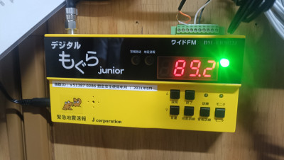 IMG20260911115448