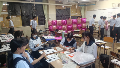 IMG20260917153951
