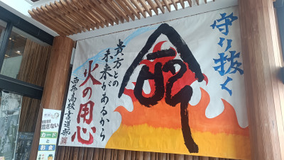 IMG20260928134629