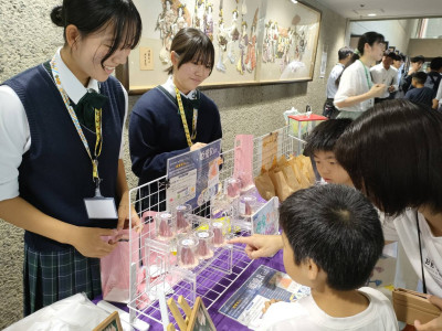 きありん販売